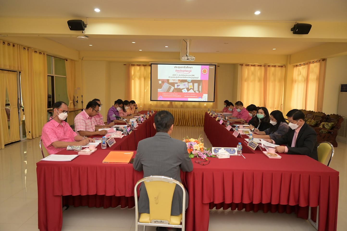 knowledge-base-image