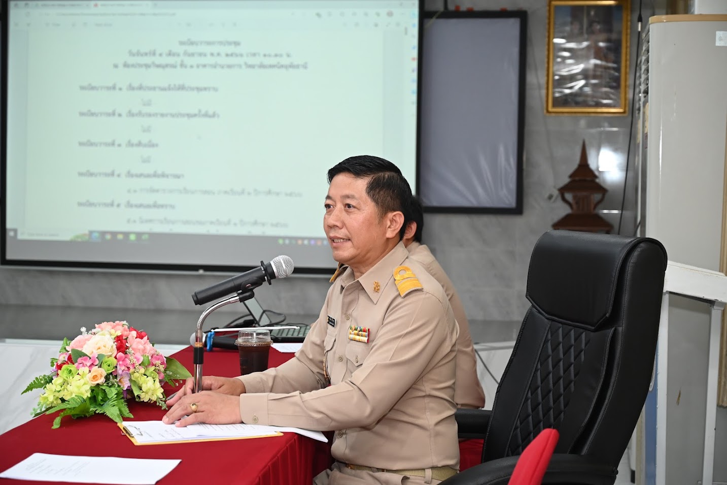 knowledge-base-image