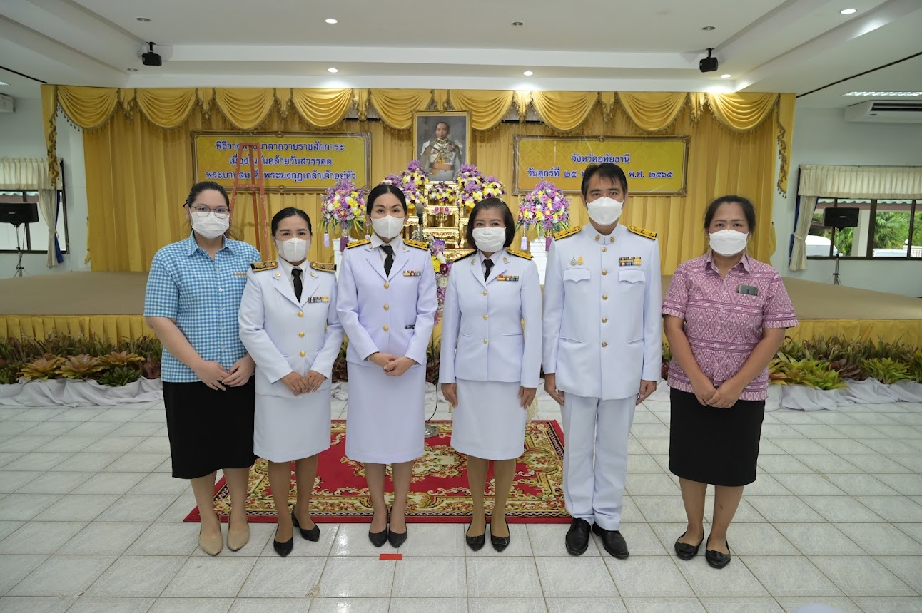 knowledge-base-image