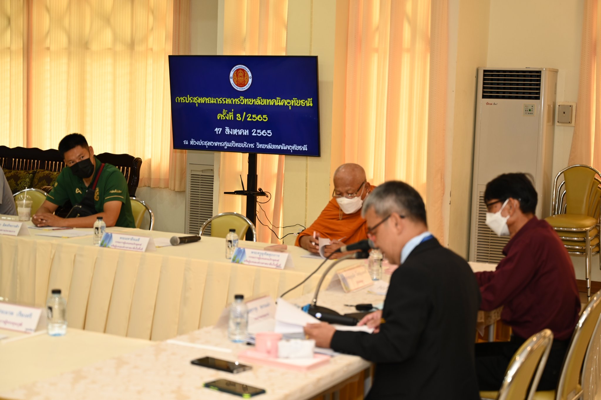 knowledge-base-image