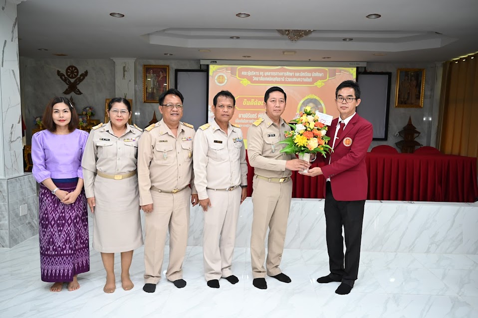 knowledge-base-image