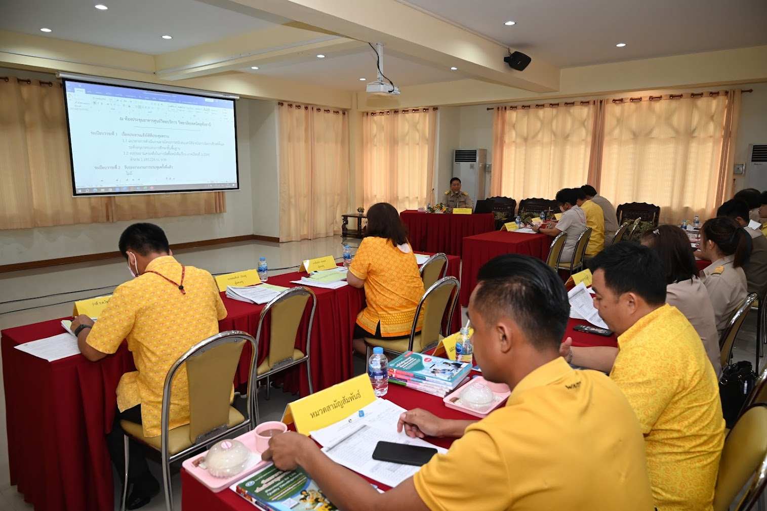 knowledge-base-image