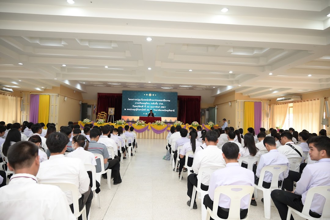 knowledge-base-image