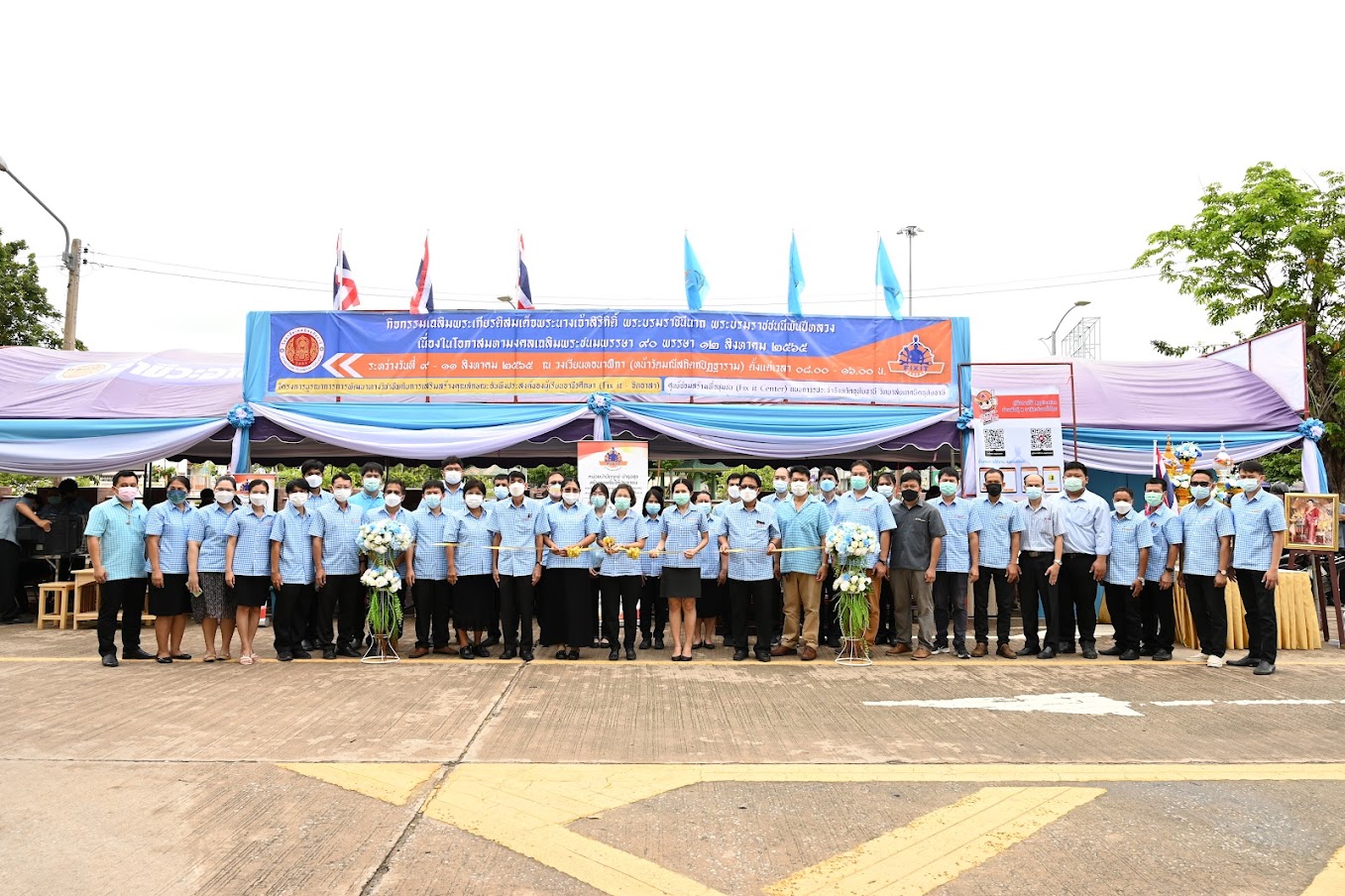 knowledge-base-image