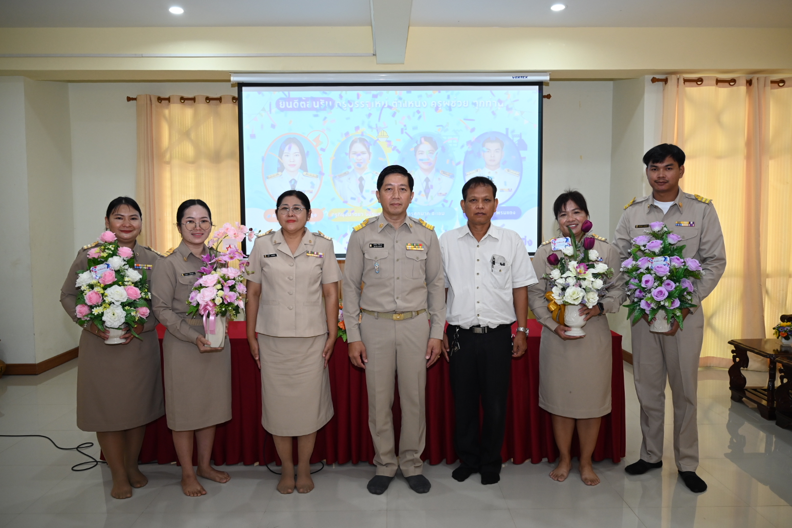 knowledge-base-image