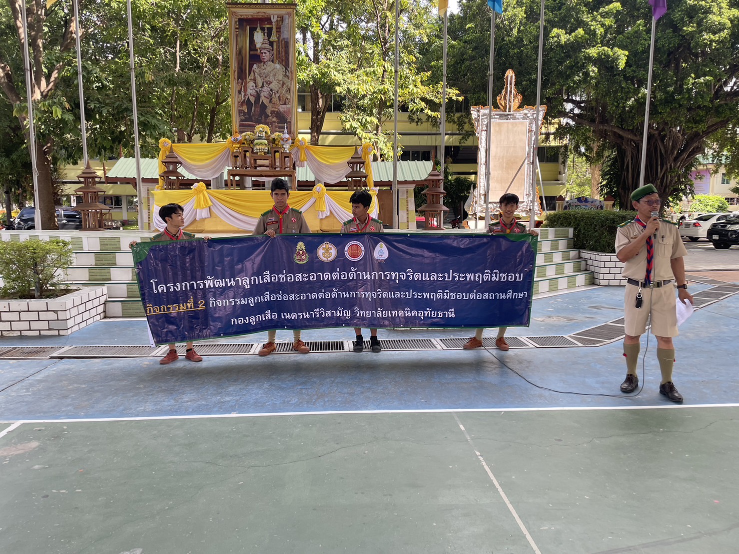 knowledge-base-image