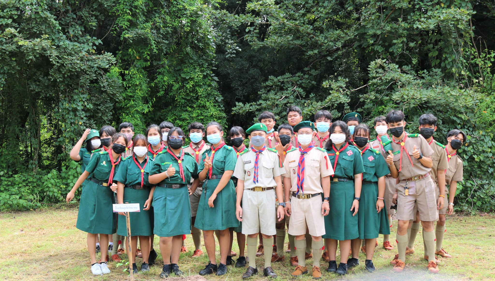 knowledge-base-image