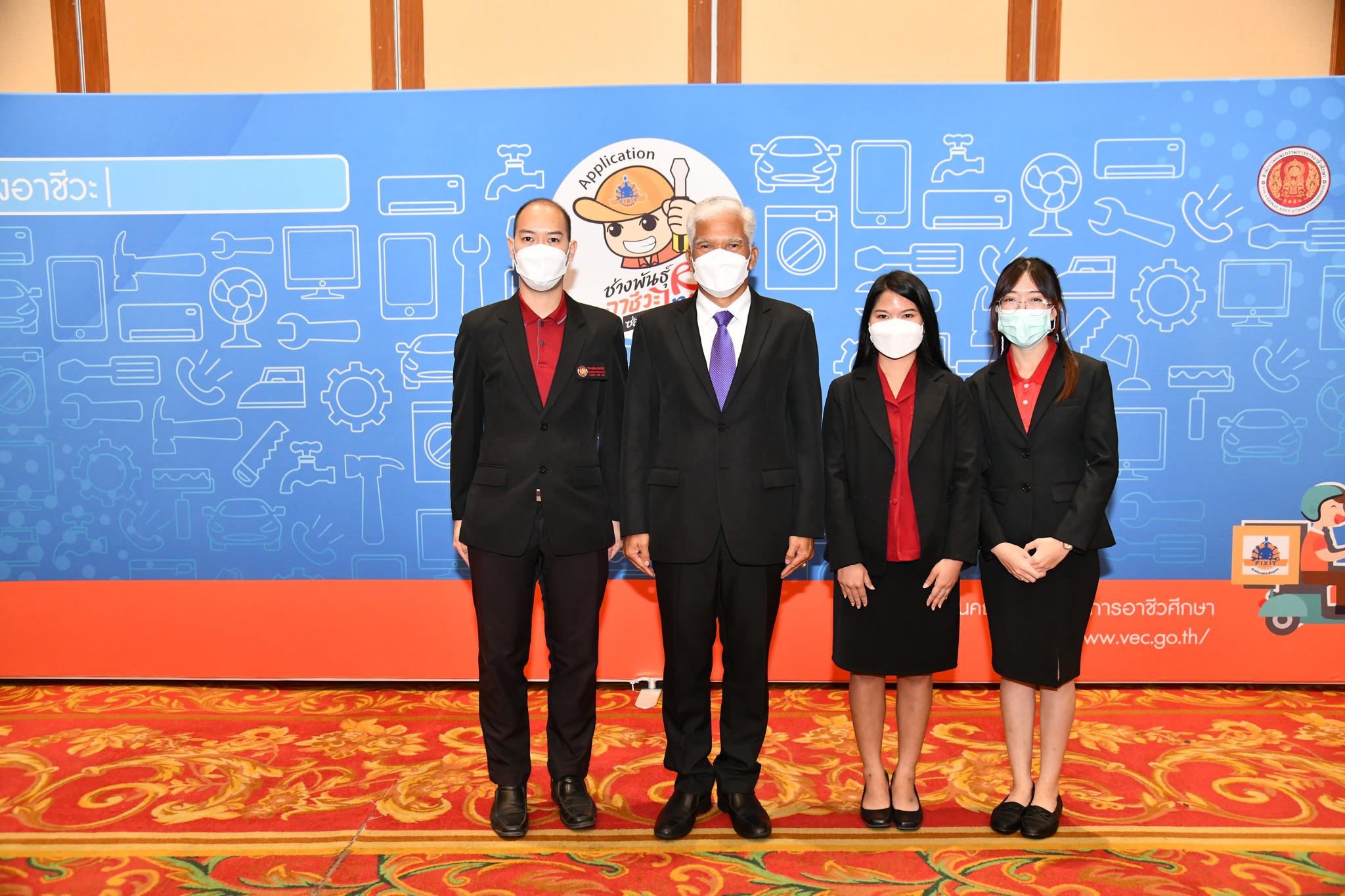 knowledge-base-image