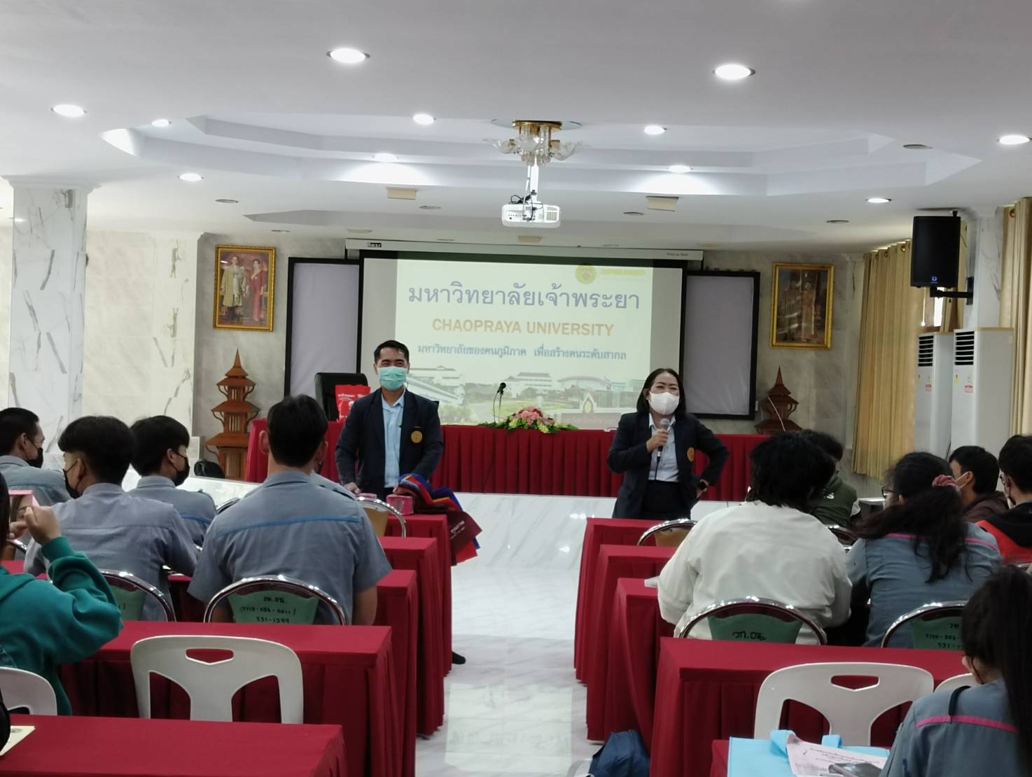 knowledge-base-image