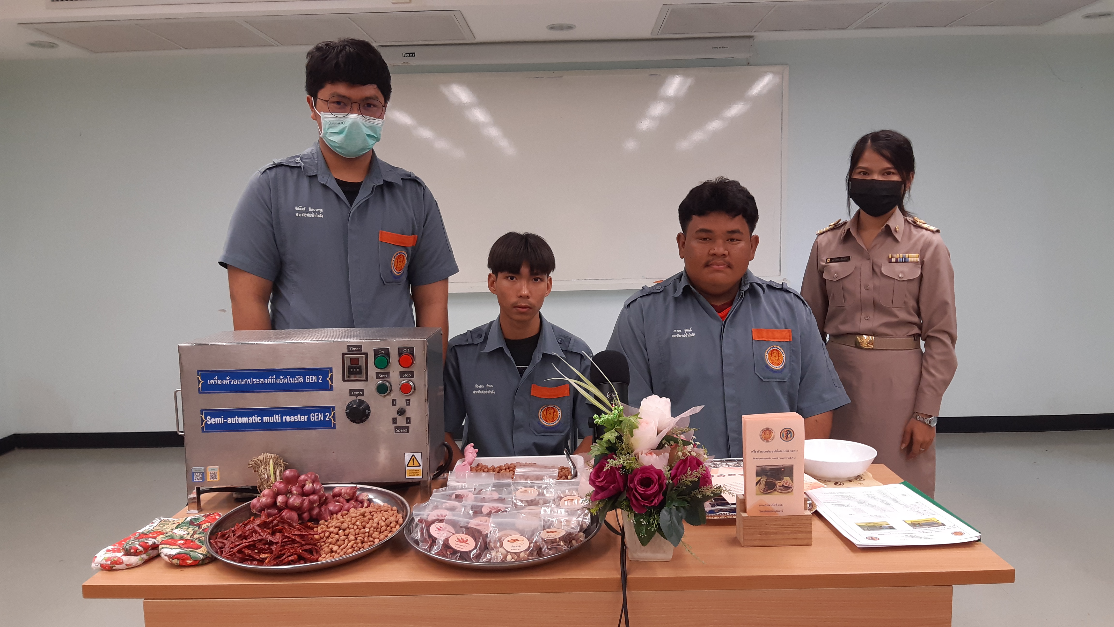 knowledge-base-image