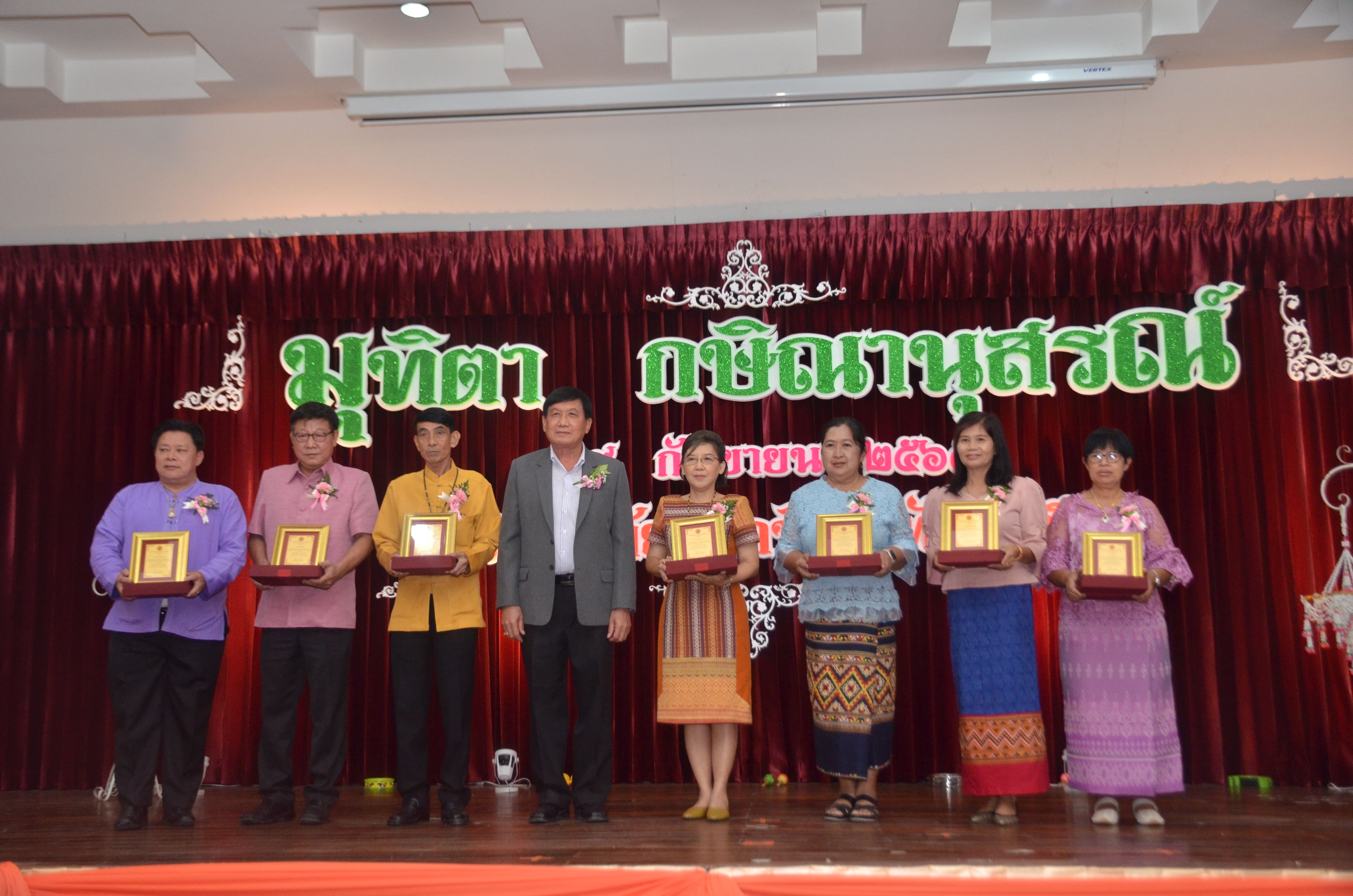 knowledge-base-image