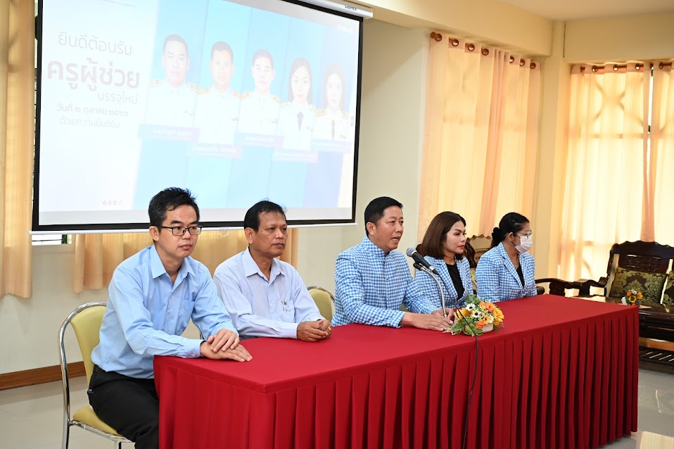 knowledge-base-image