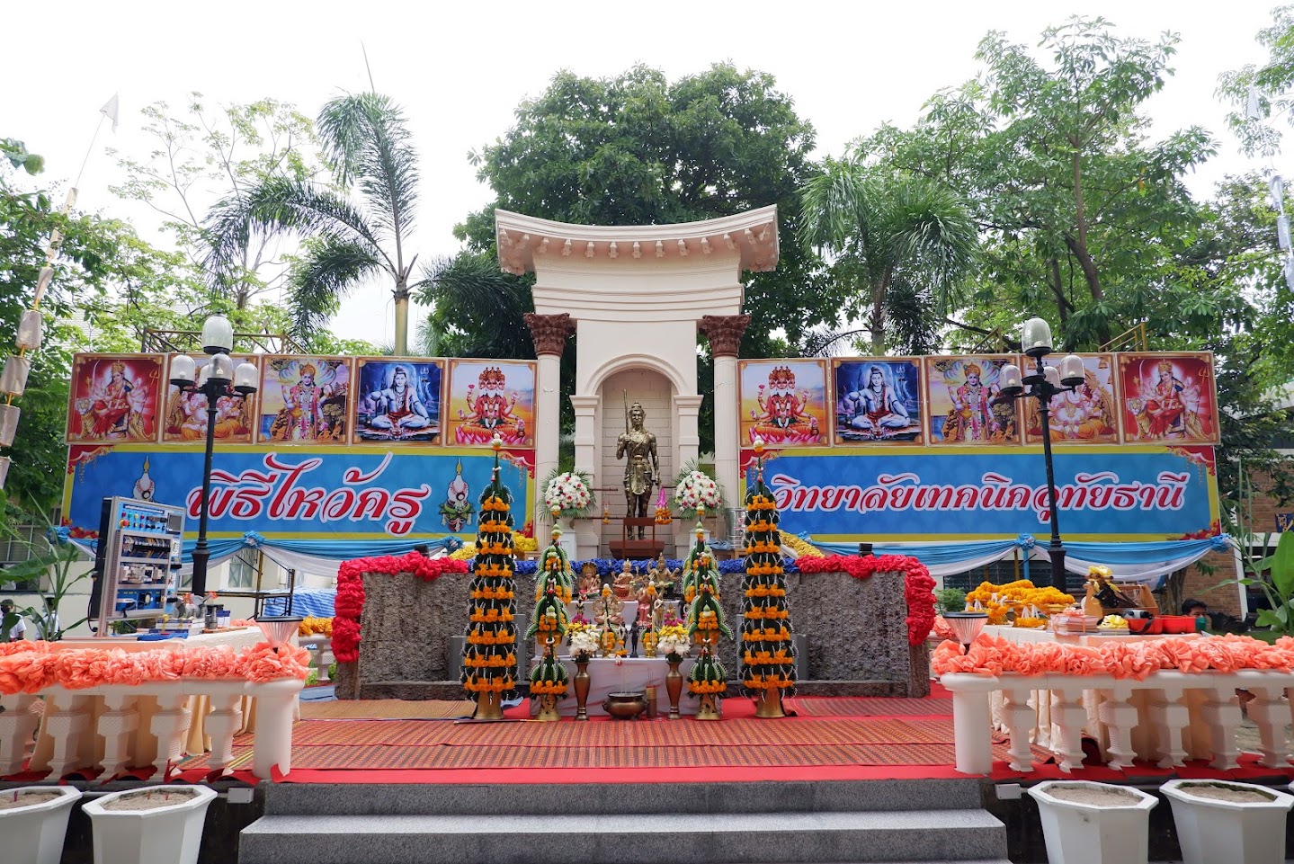 knowledge-base-image