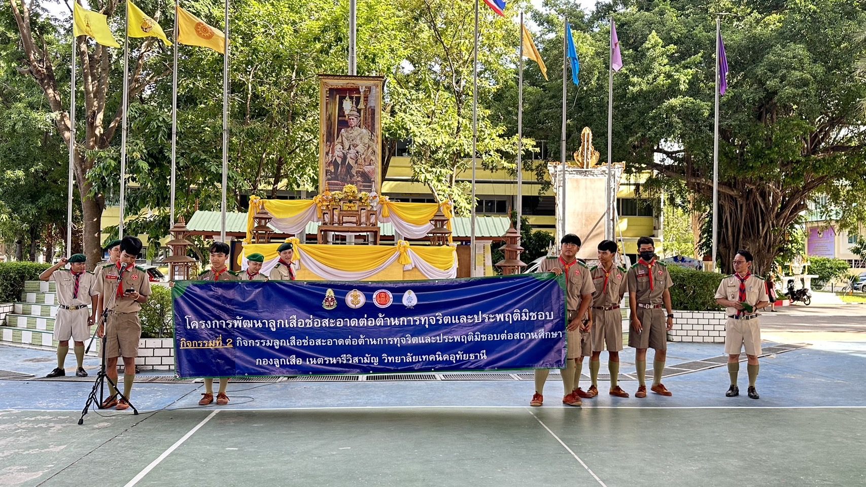 knowledge-base-image