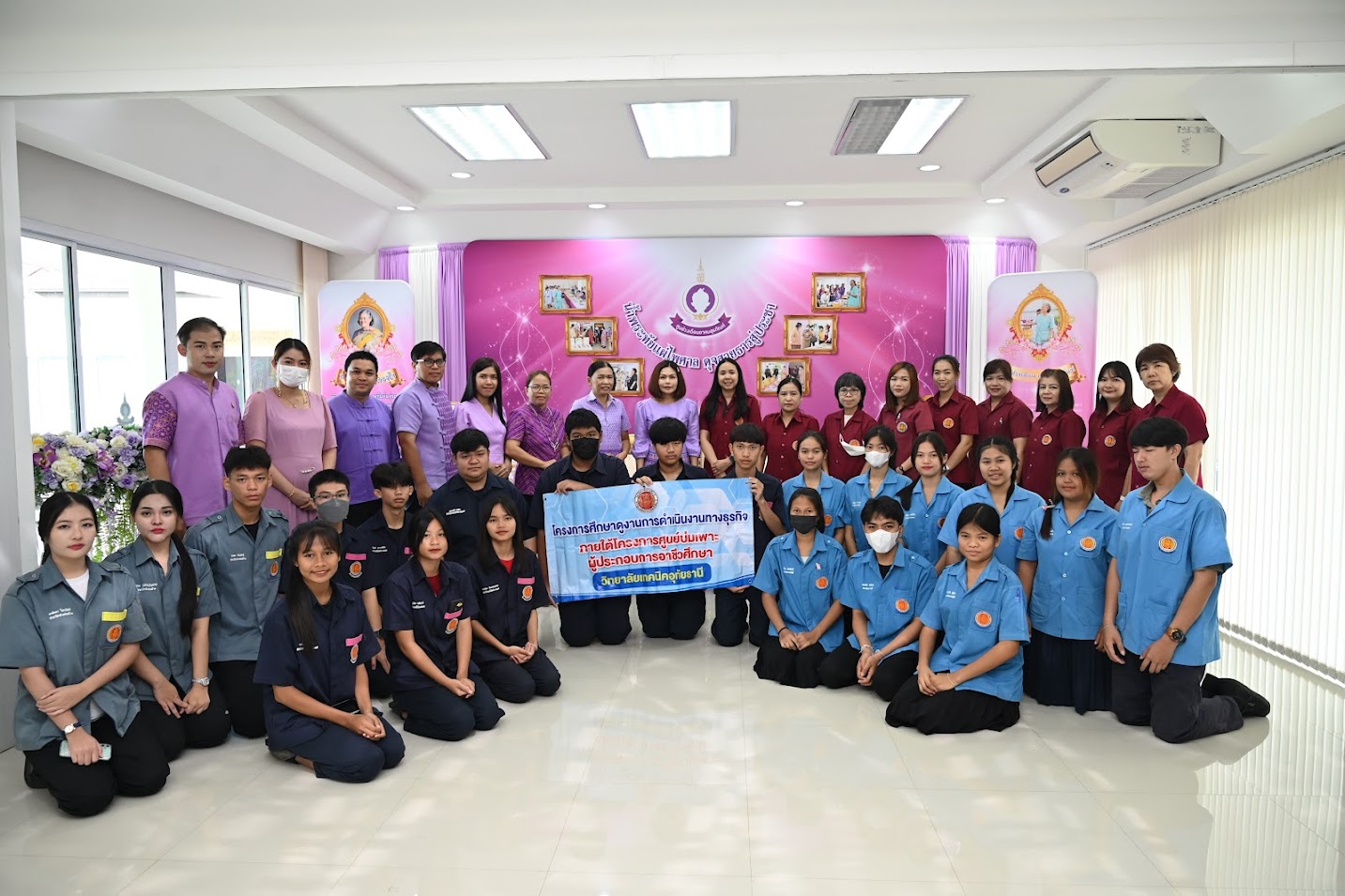 knowledge-base-image