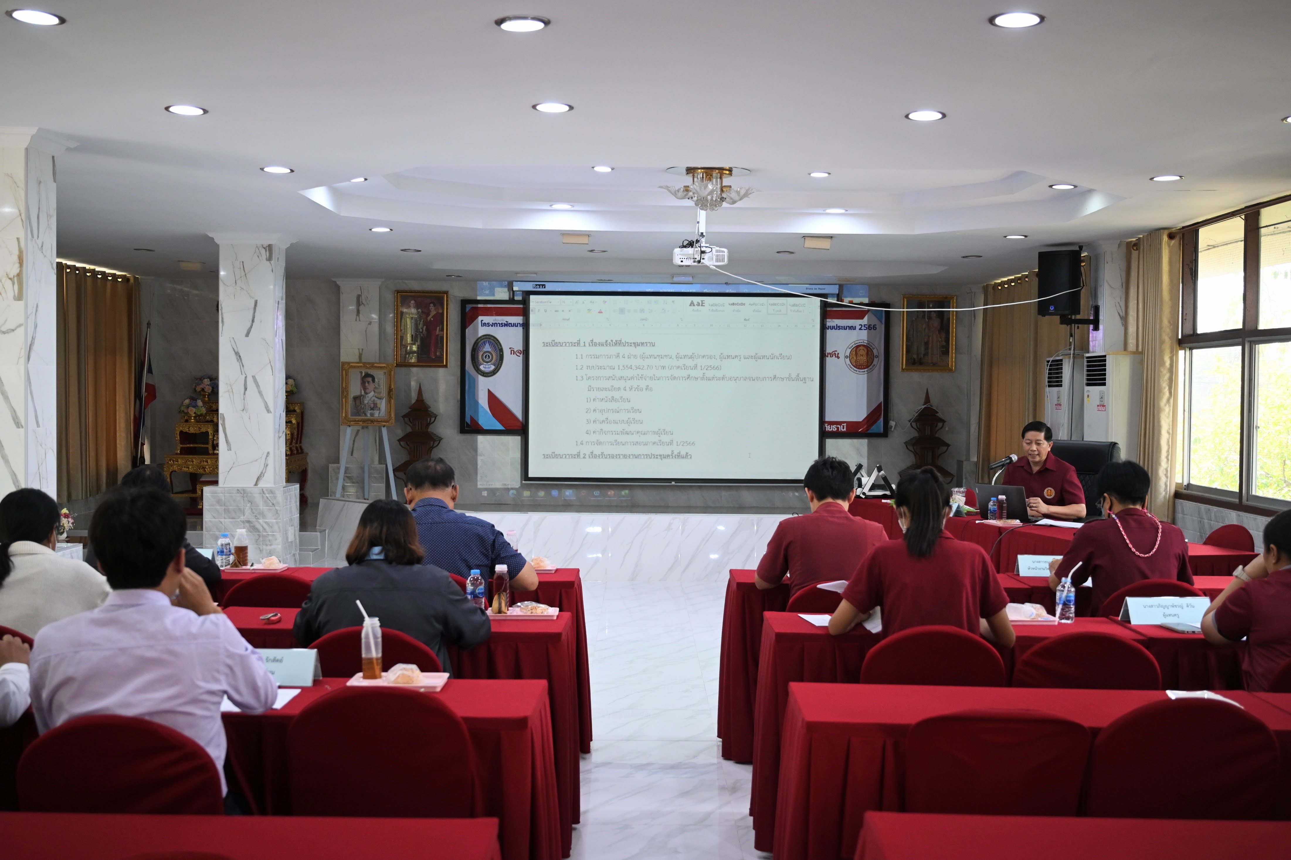 knowledge-base-image