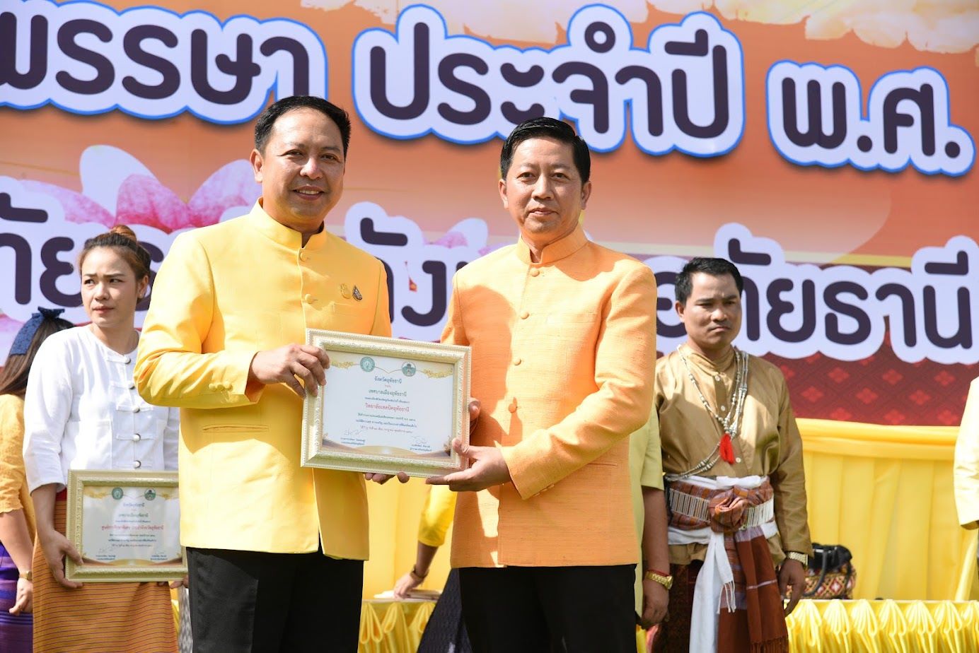 knowledge-base-image