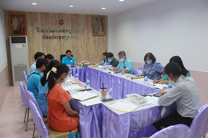 knowledge-base-image