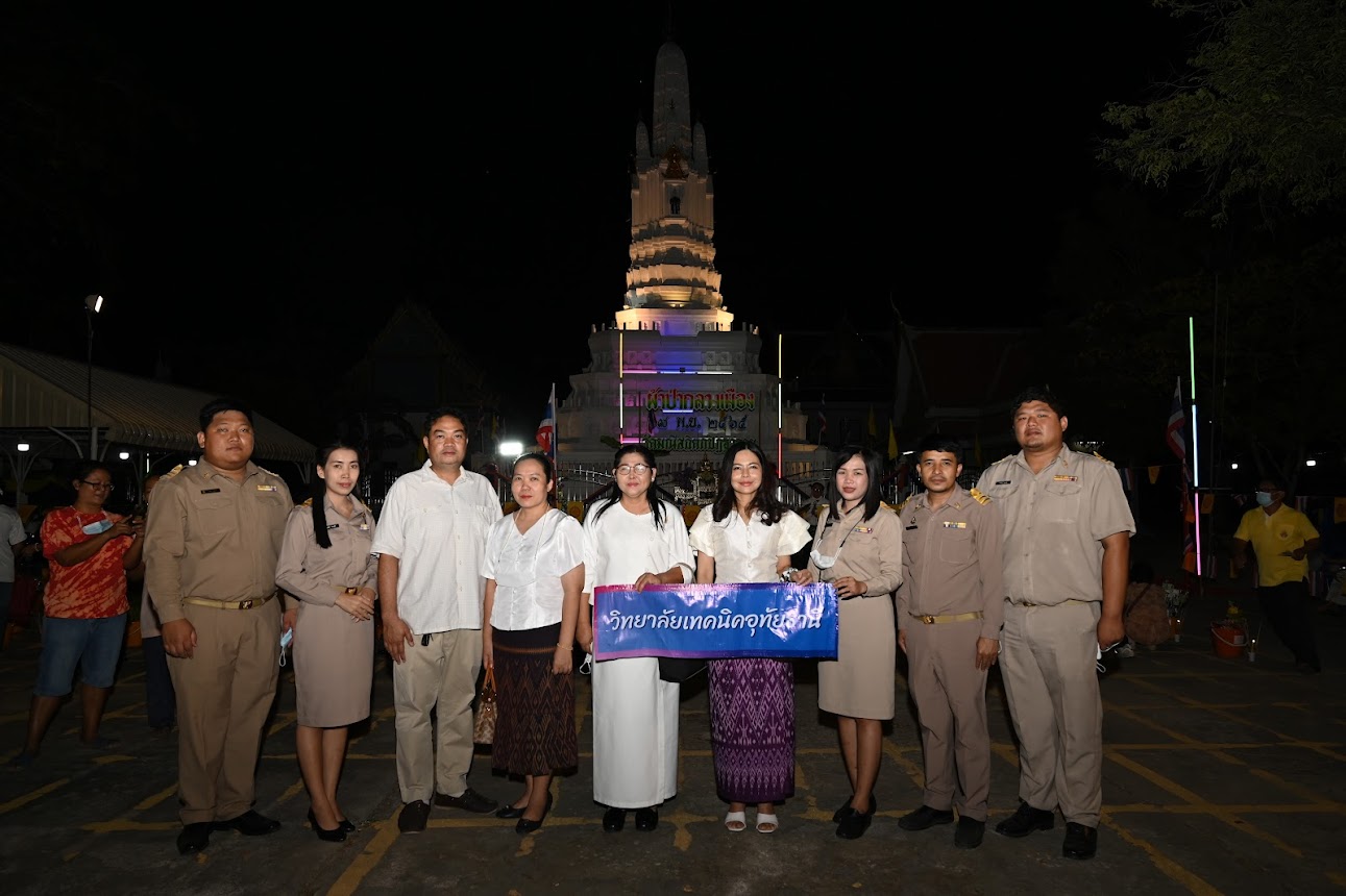 knowledge-base-image