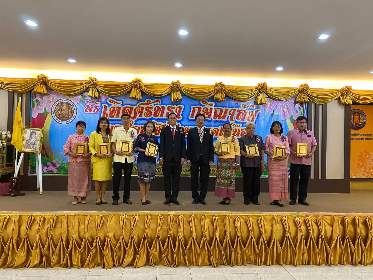 knowledge-base-image