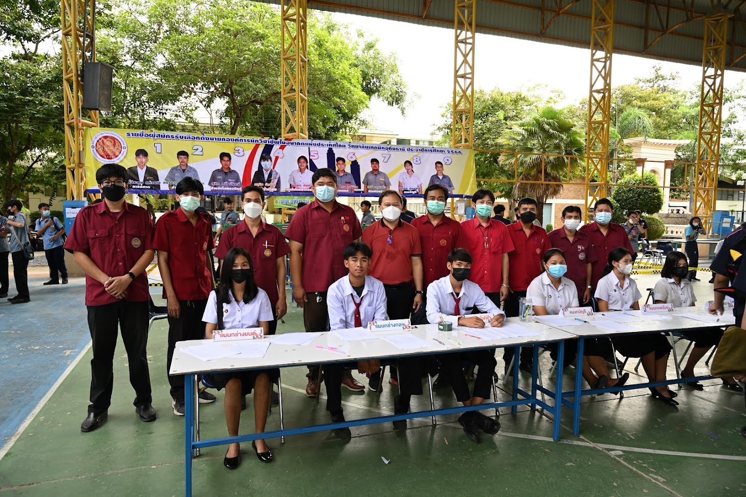 knowledge-base-image