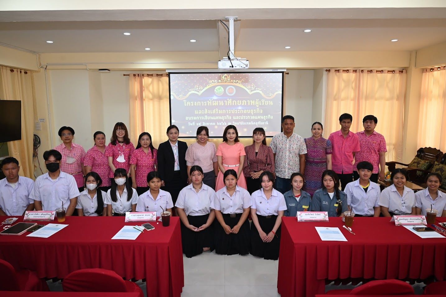 knowledge-base-image