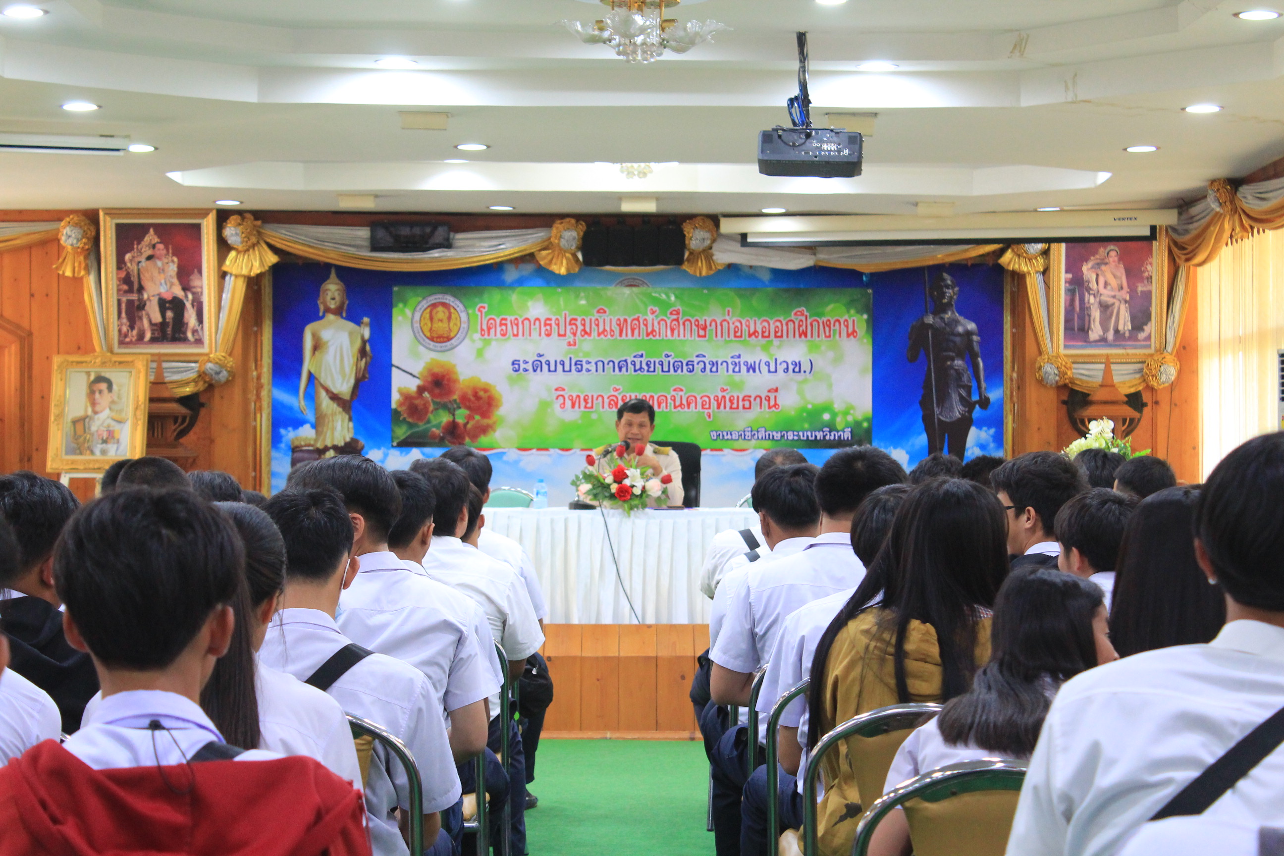 knowledge-base-image