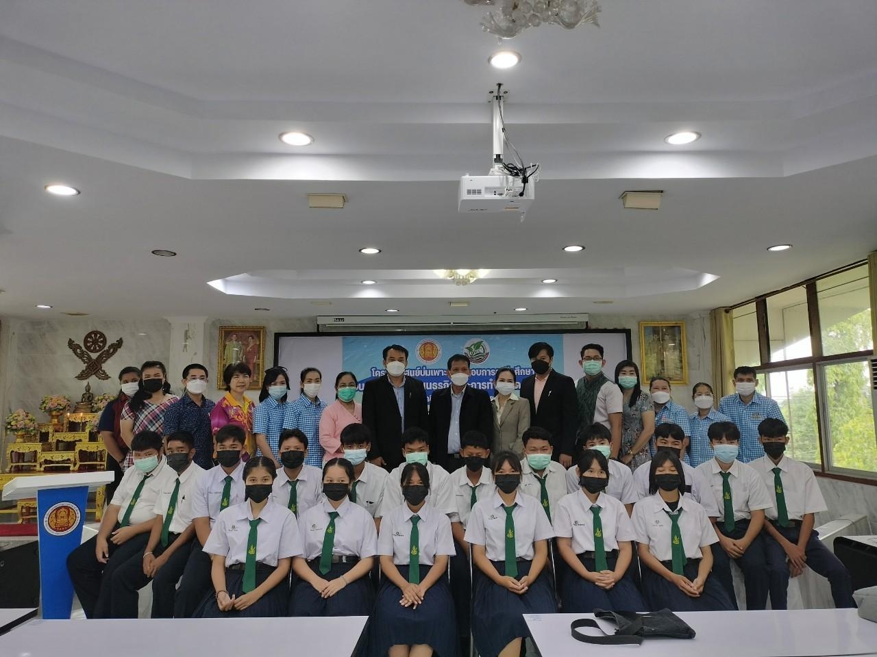 knowledge-base-image