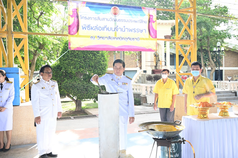 knowledge-base-image