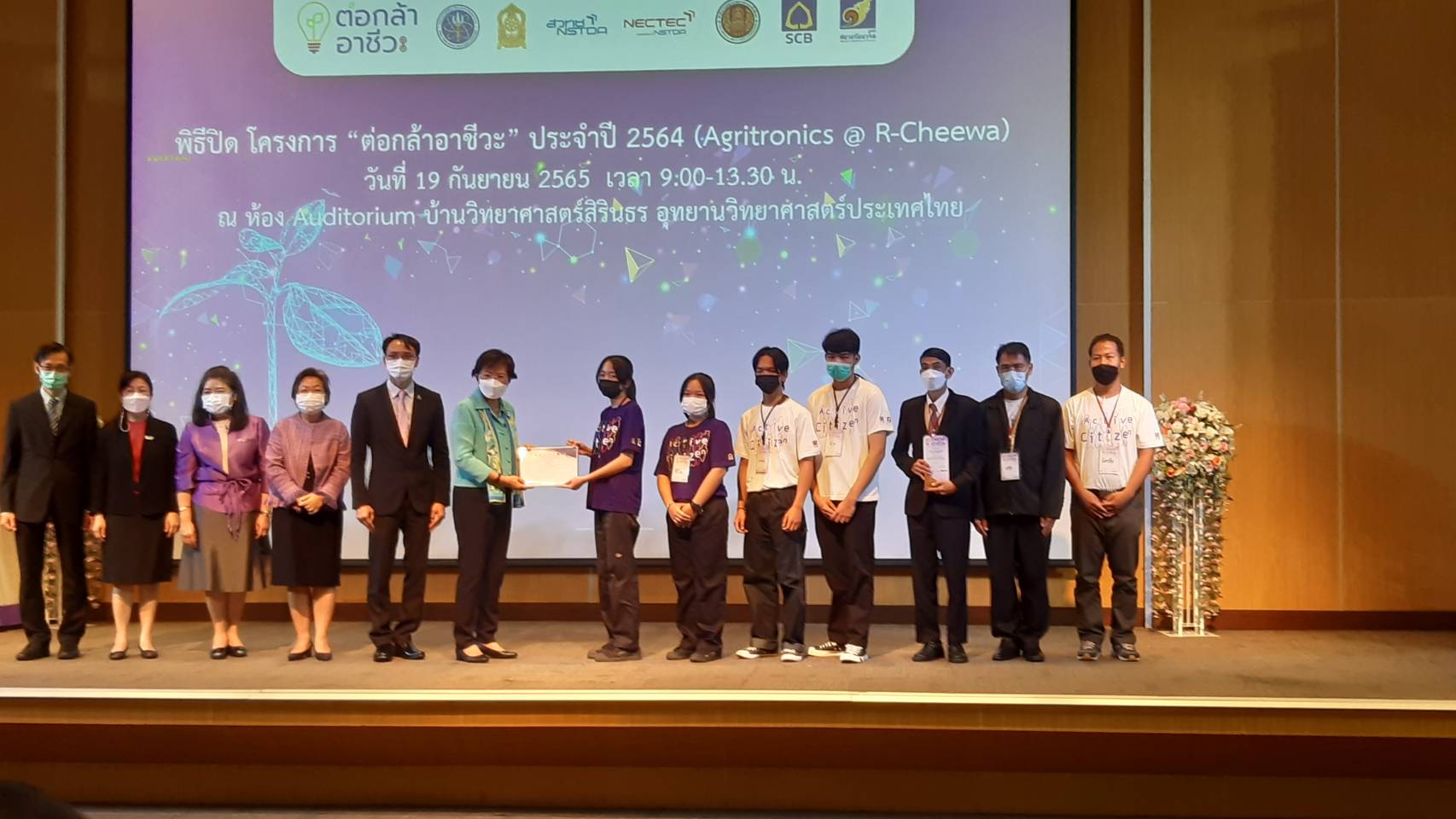 knowledge-base-image