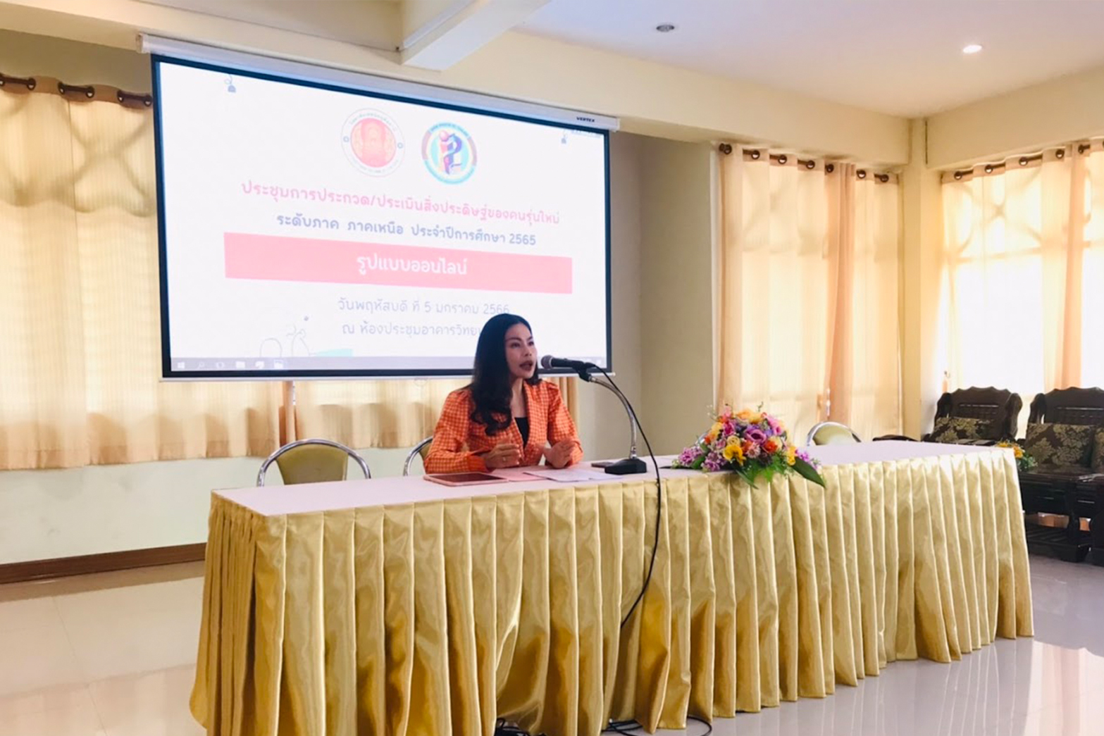 knowledge-base-image