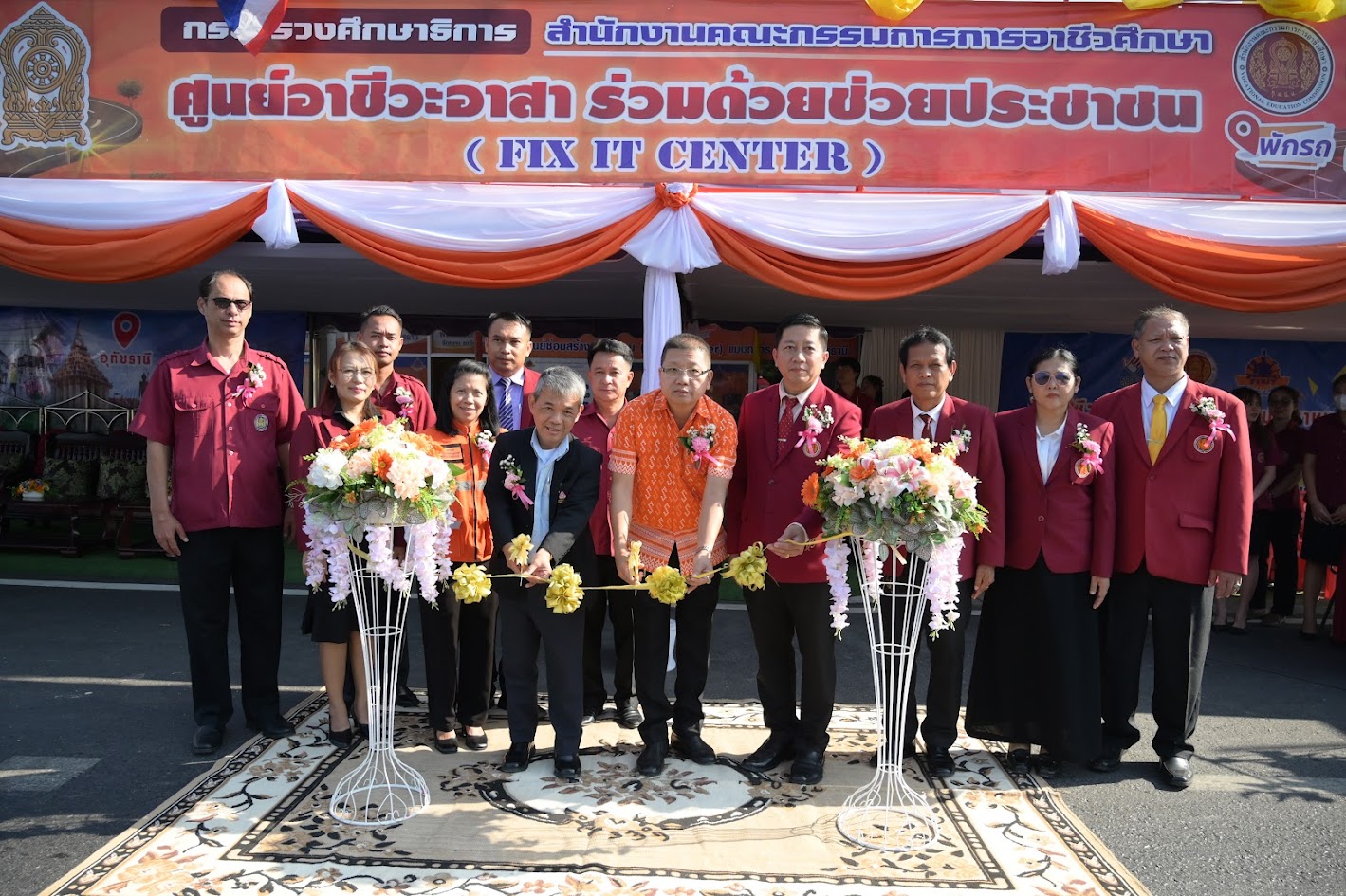 knowledge-base-image