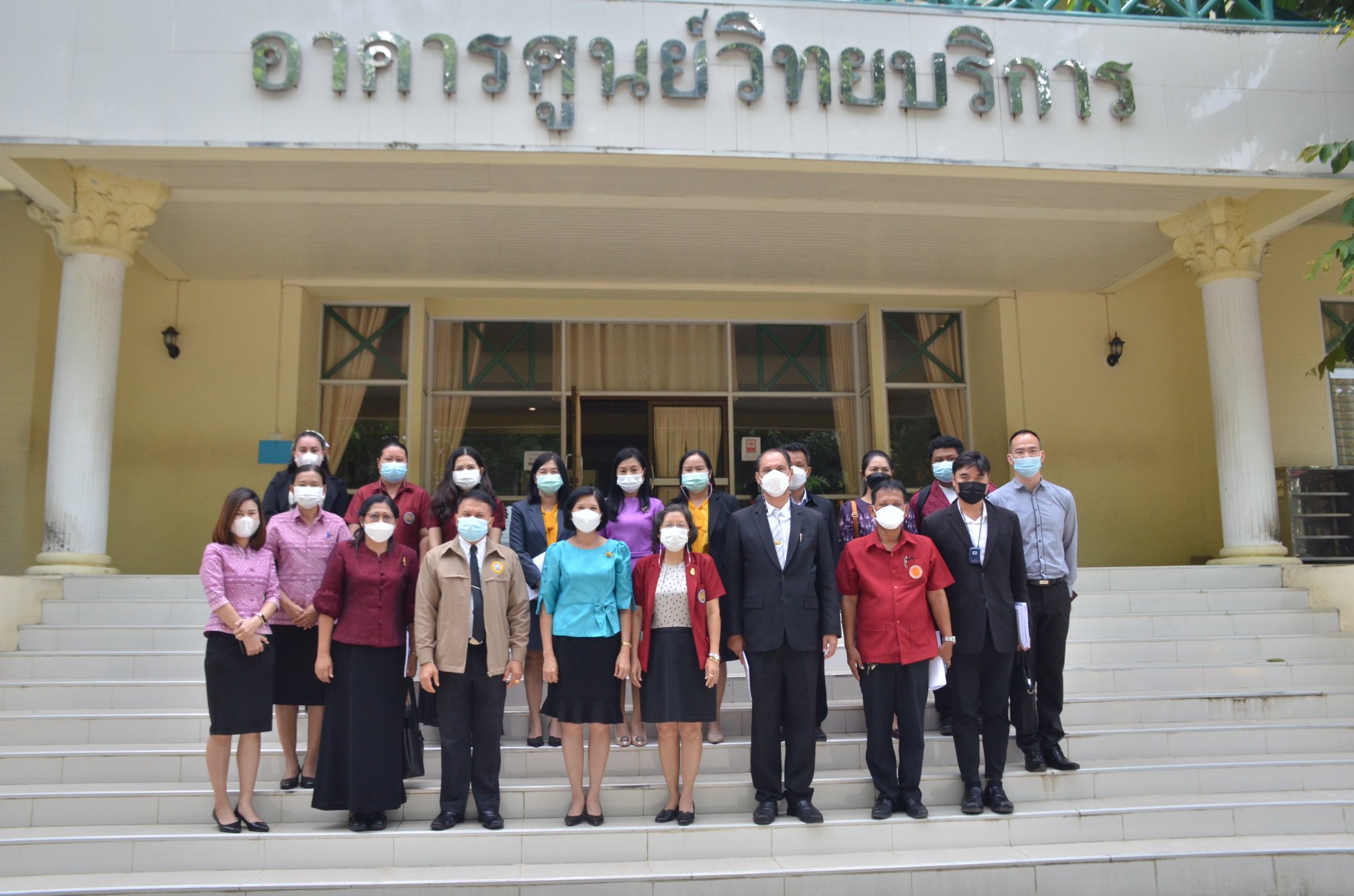 knowledge-base-image