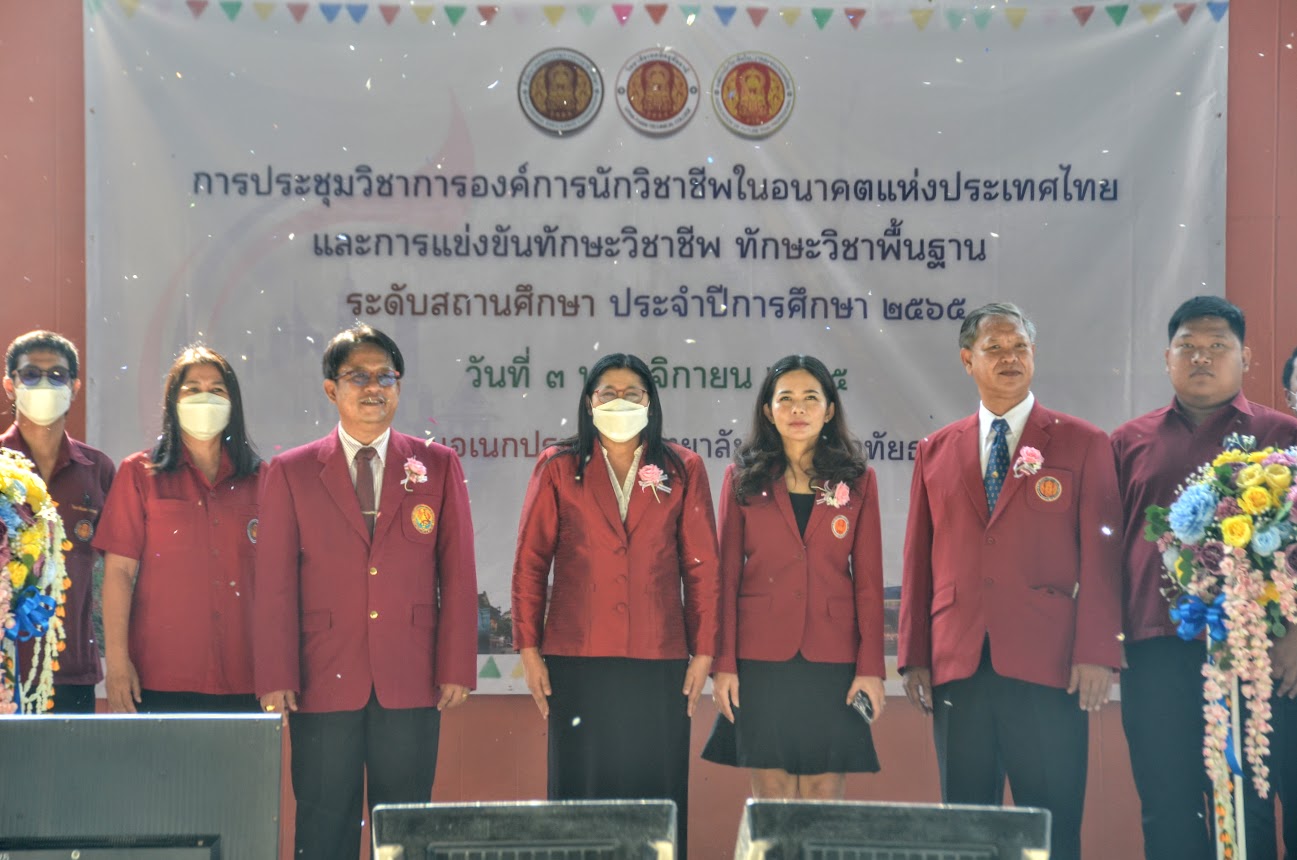 knowledge-base-image