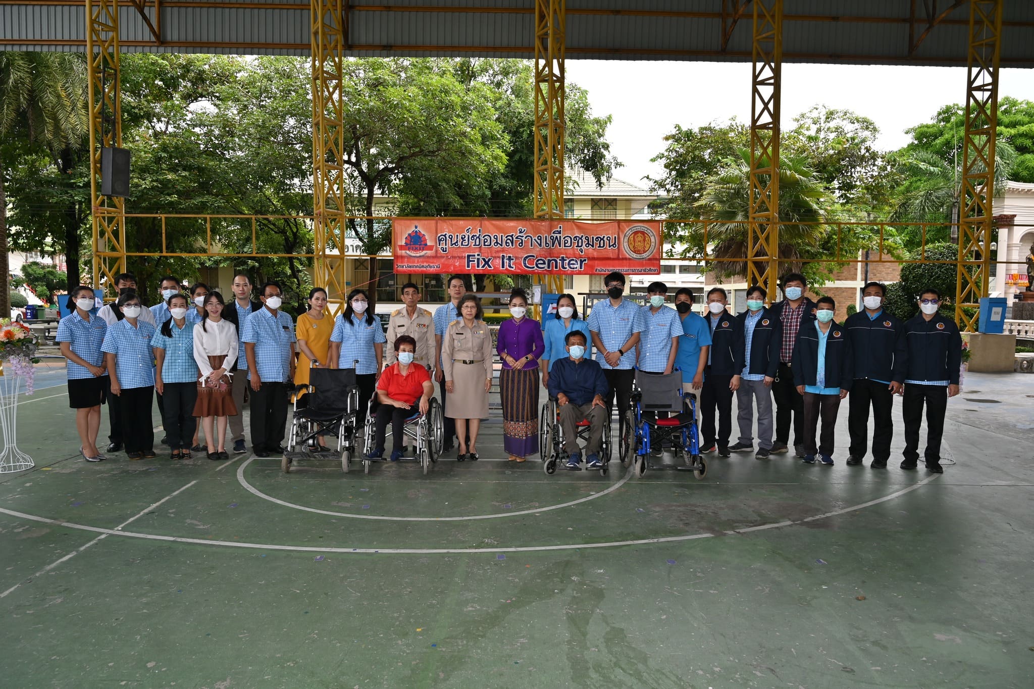 knowledge-base-image