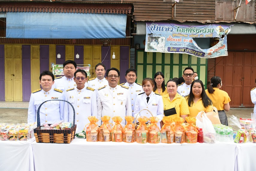 knowledge-base-image