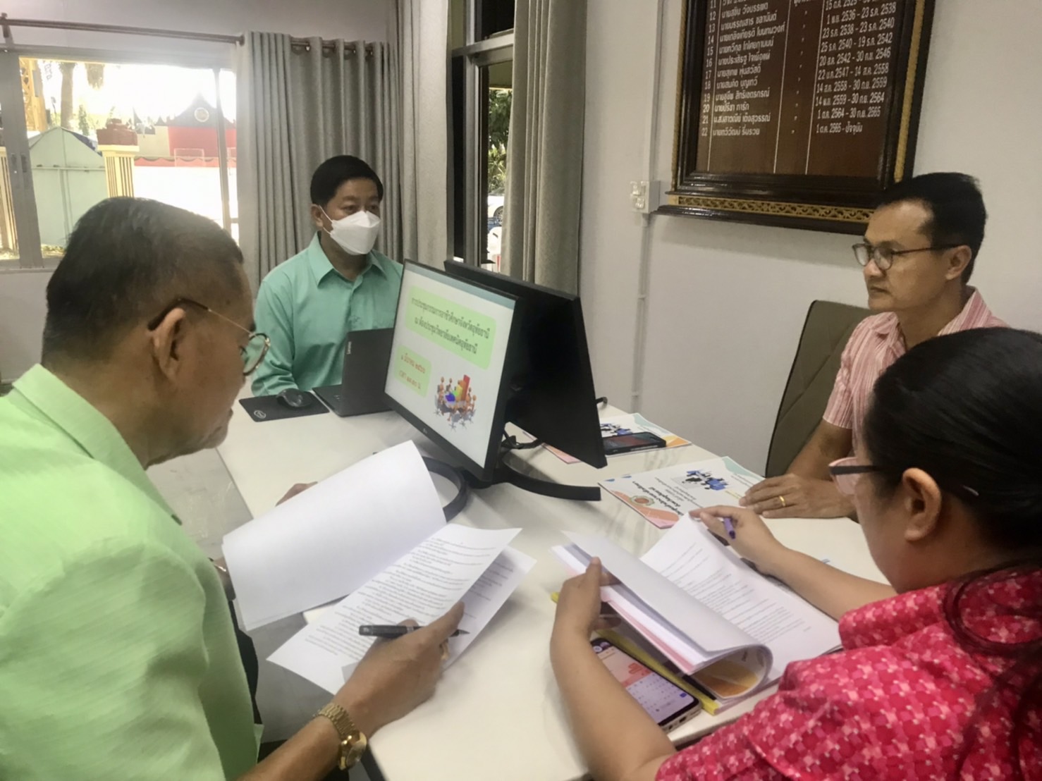 knowledge-base-image