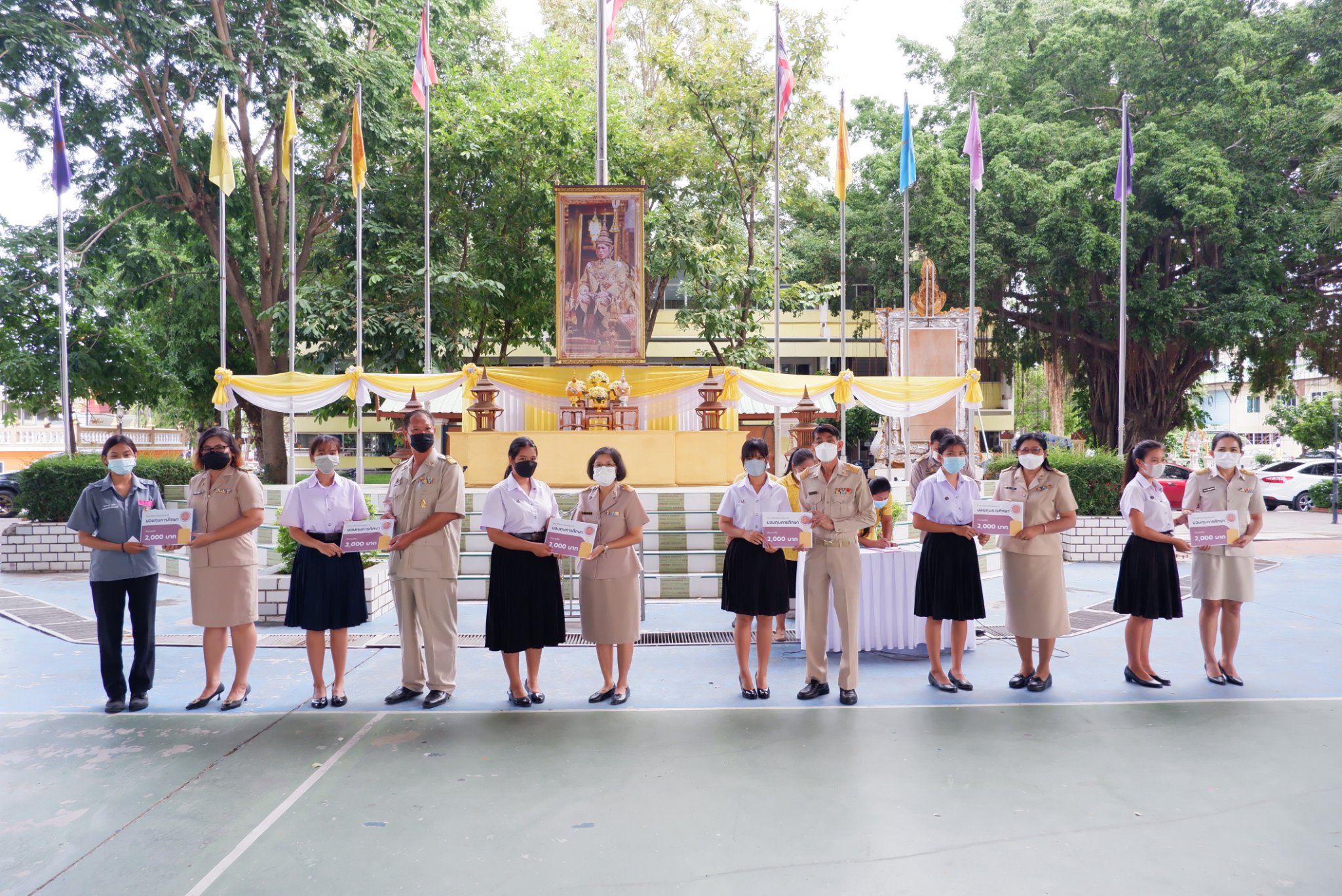 knowledge-base-image