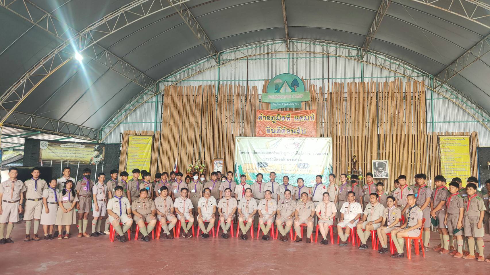 knowledge-base-image