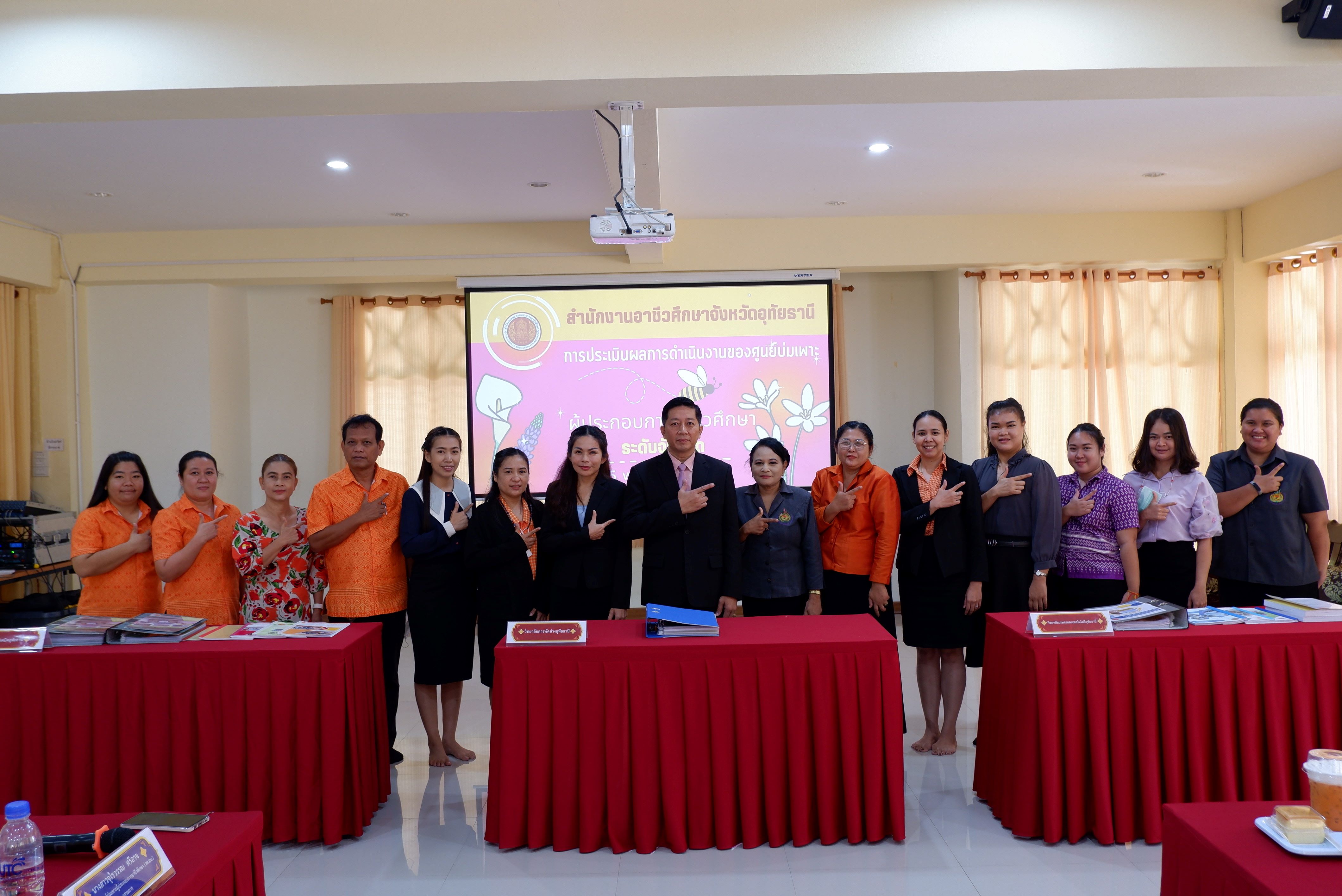 knowledge-base-image