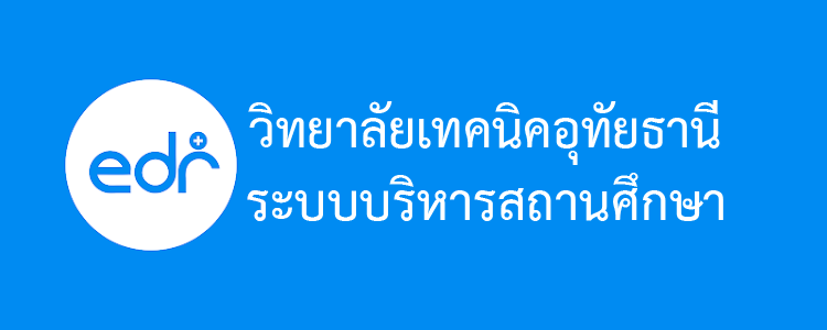 RMS